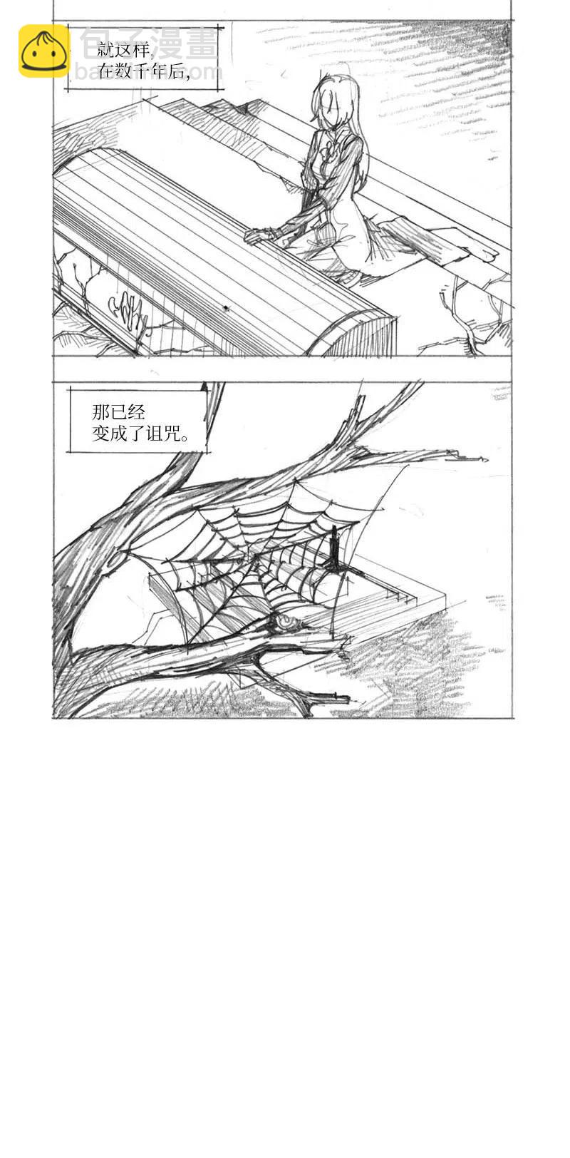 特别篇3 线稿大放送3(1/2)-第104话
