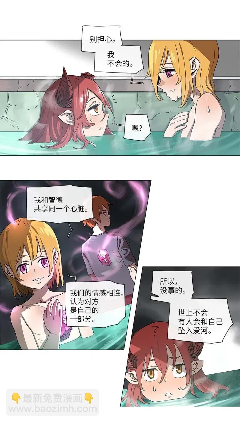 101 101-第108话