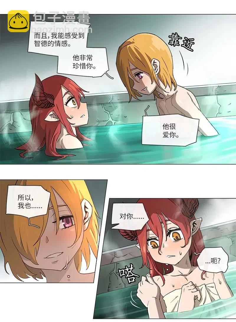 101 101-第108话