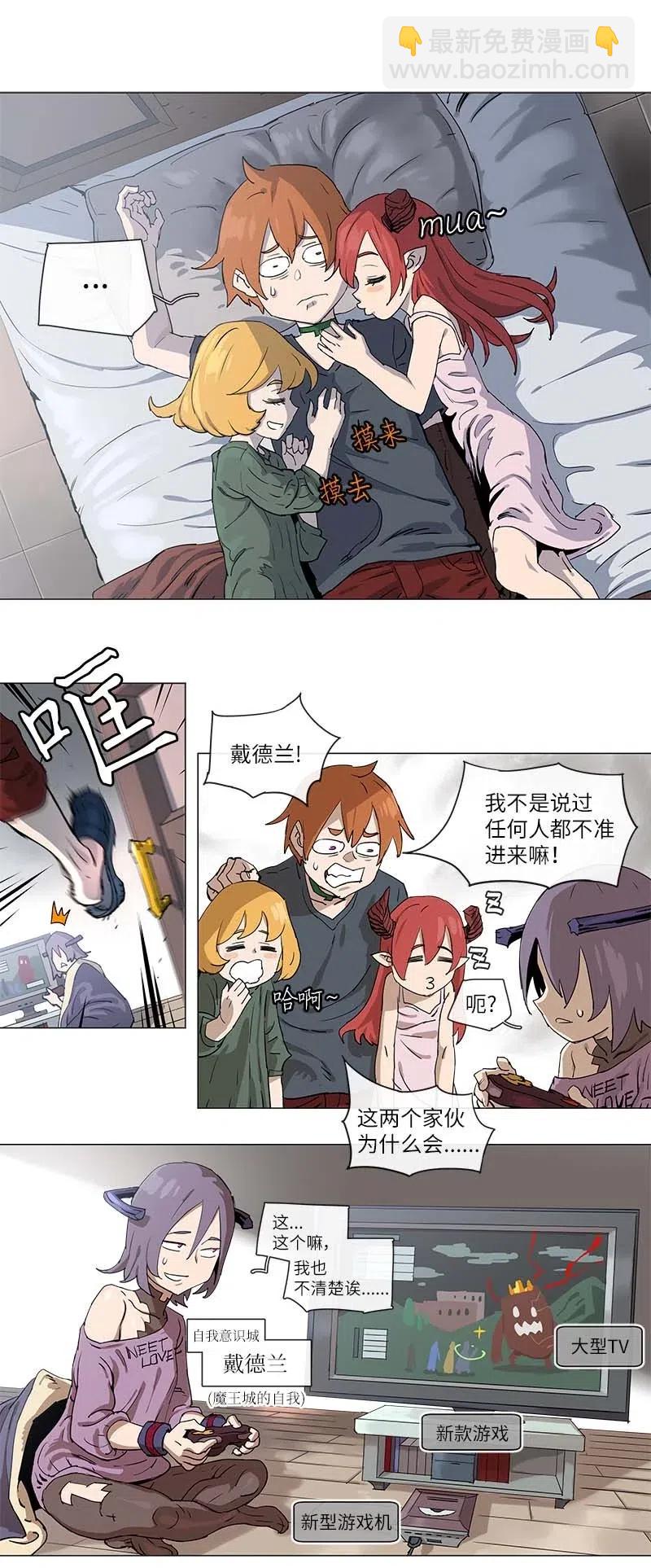 101 101-第108话