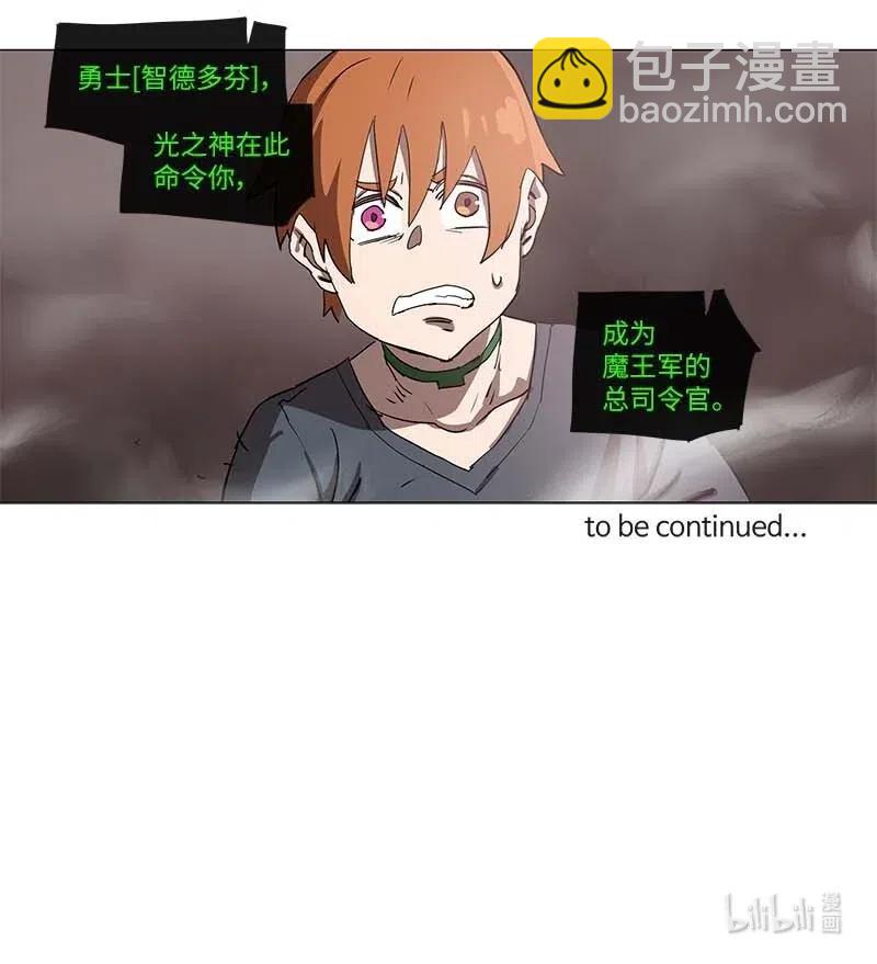 103 103-第110话
