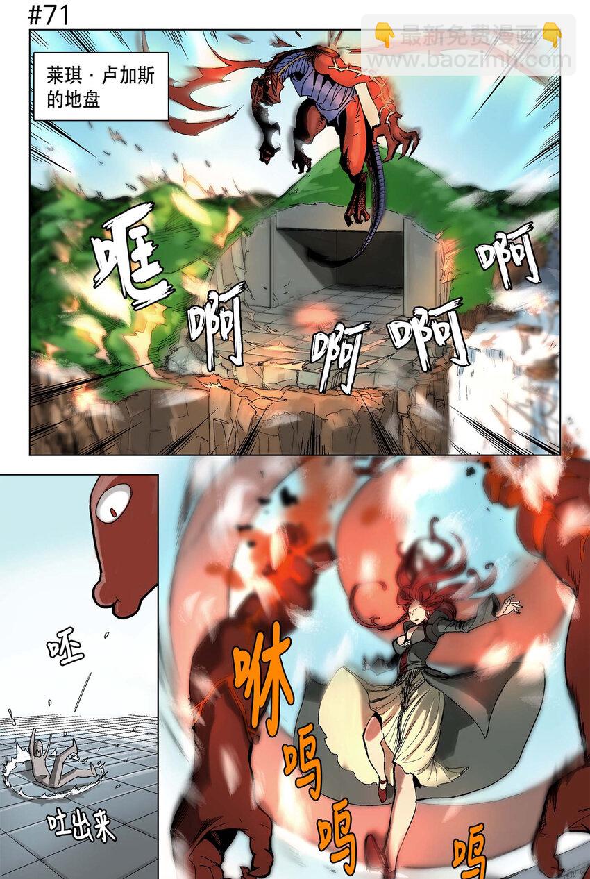 11 11-第12话