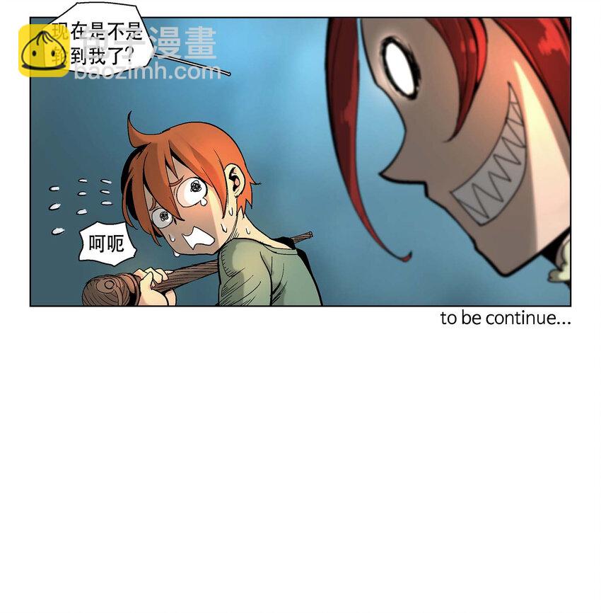11 11-第12话