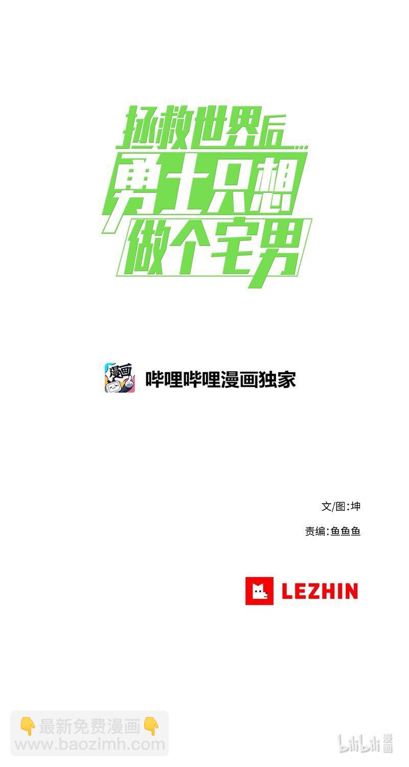 11 11-第12话