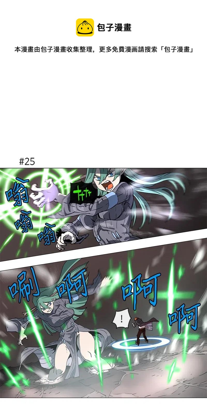 107 107-第114话