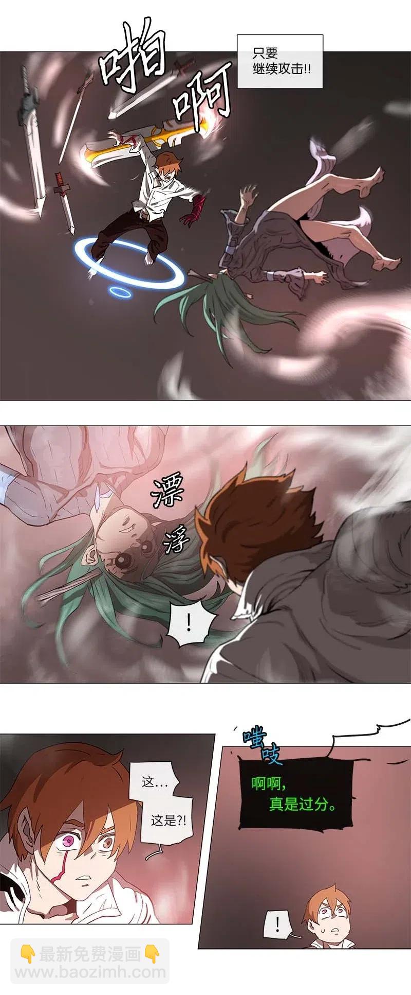 107 107-第114话