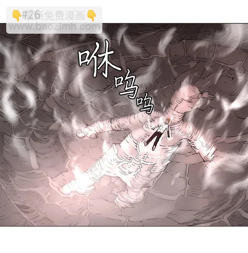 107 107-第114话