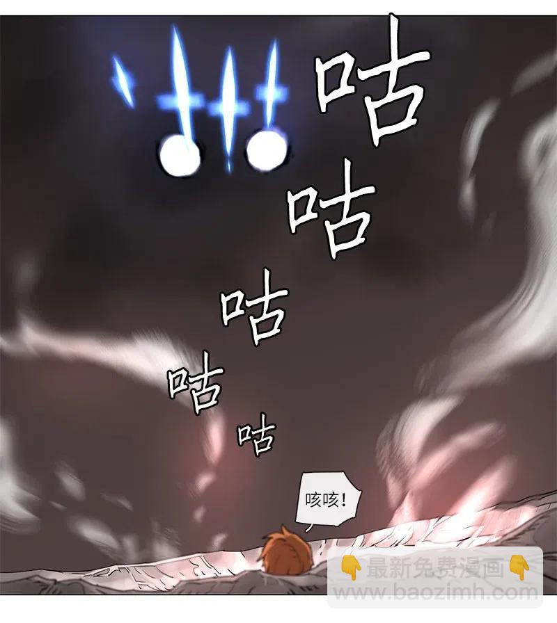 107 107-第114话