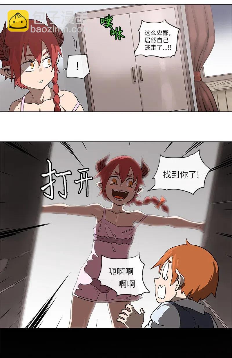 107 107-第114话
