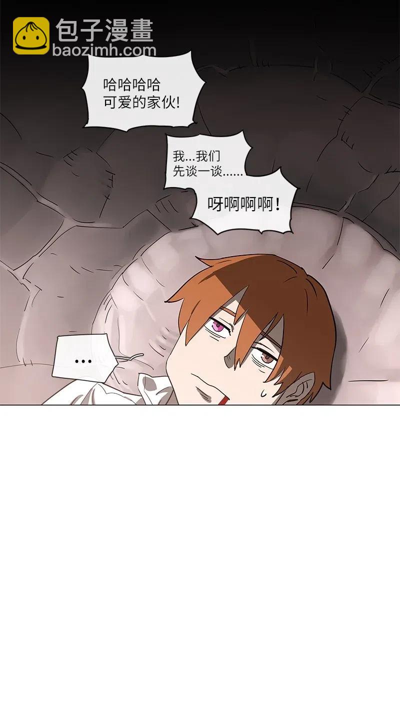 107 107-第114话