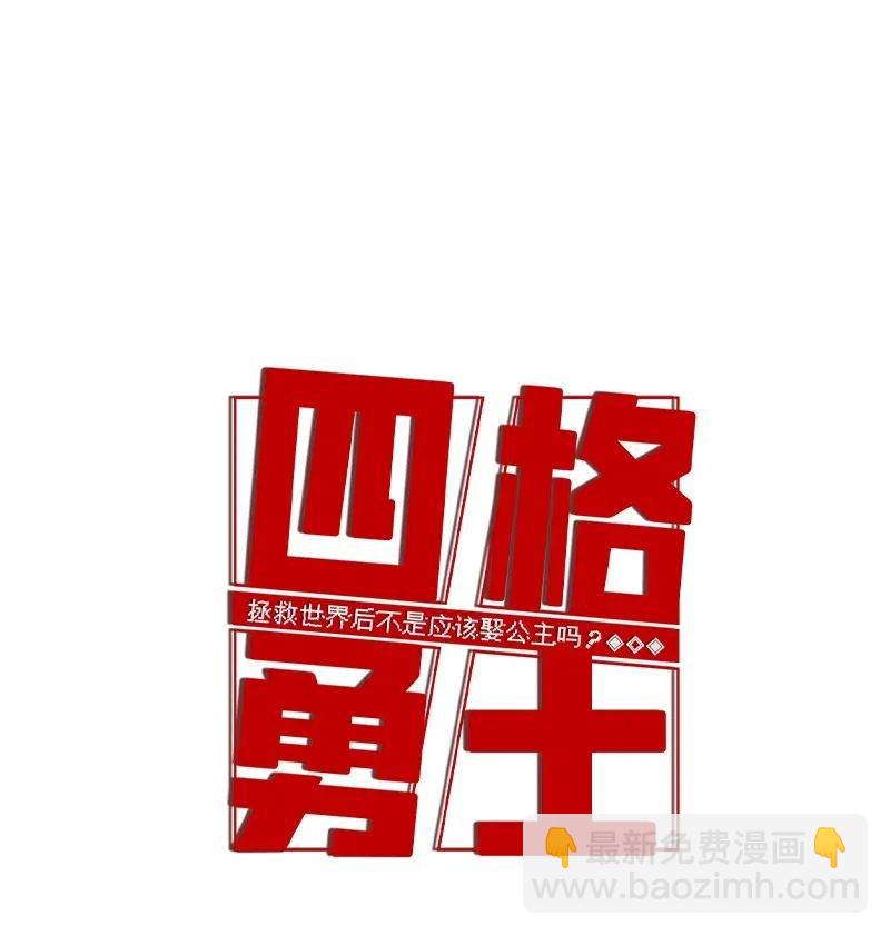 107 107-第114话