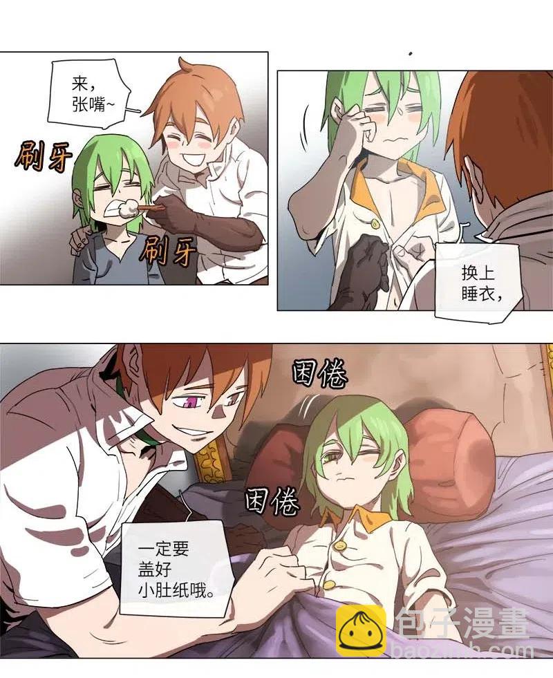 109 109-第116话