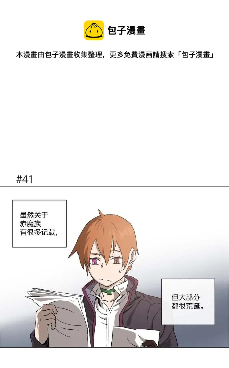 111 111-第118话