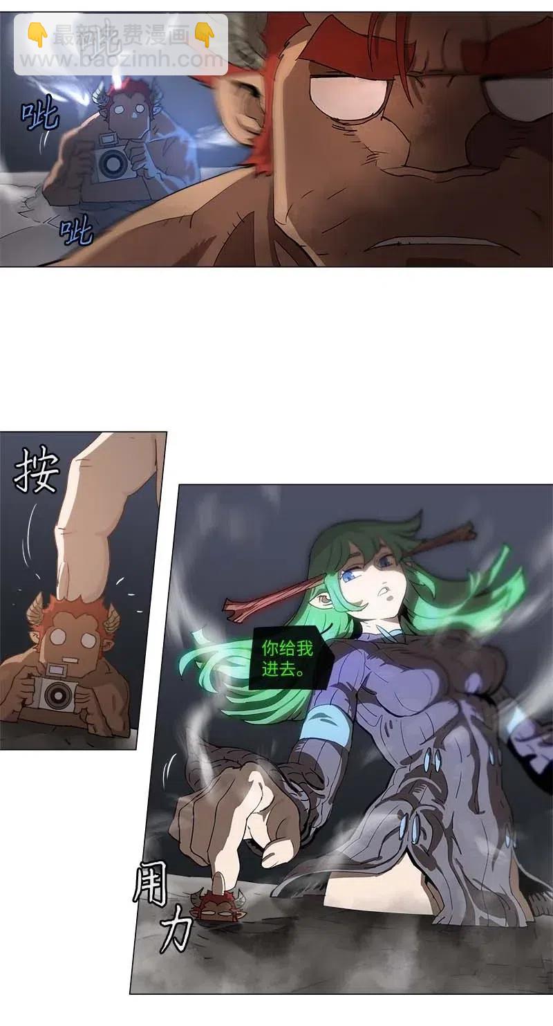 111 111-第118话