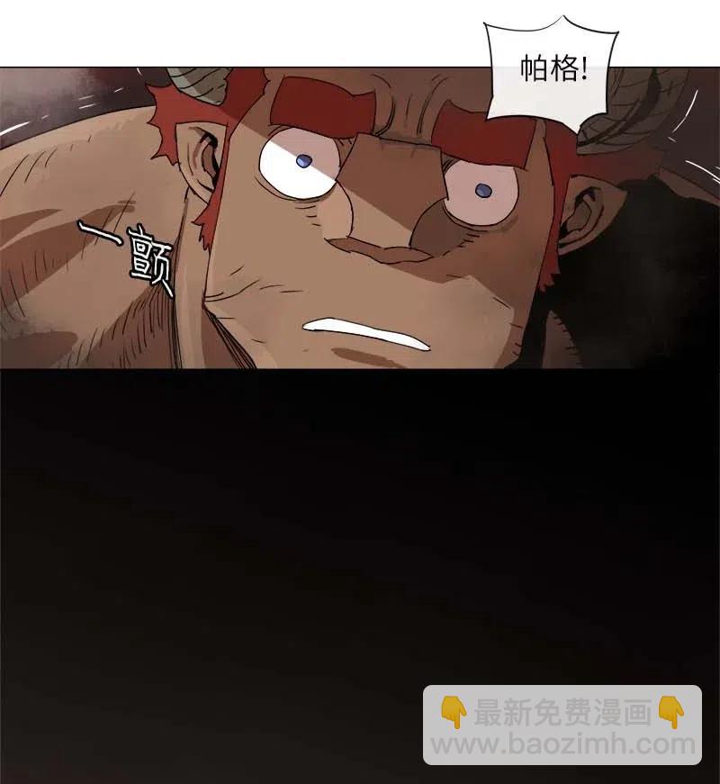 111 111-第118话