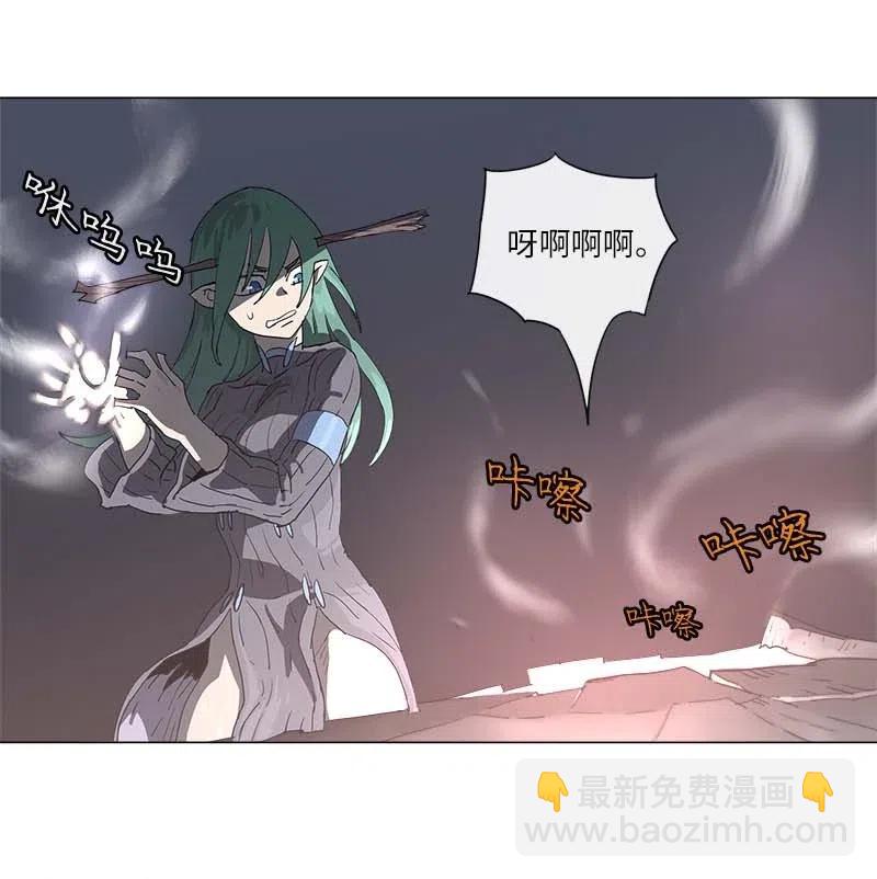 111 111-第118话