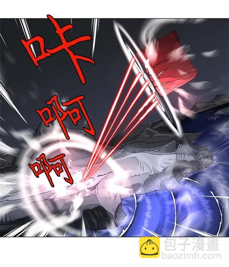 111 111-第118话