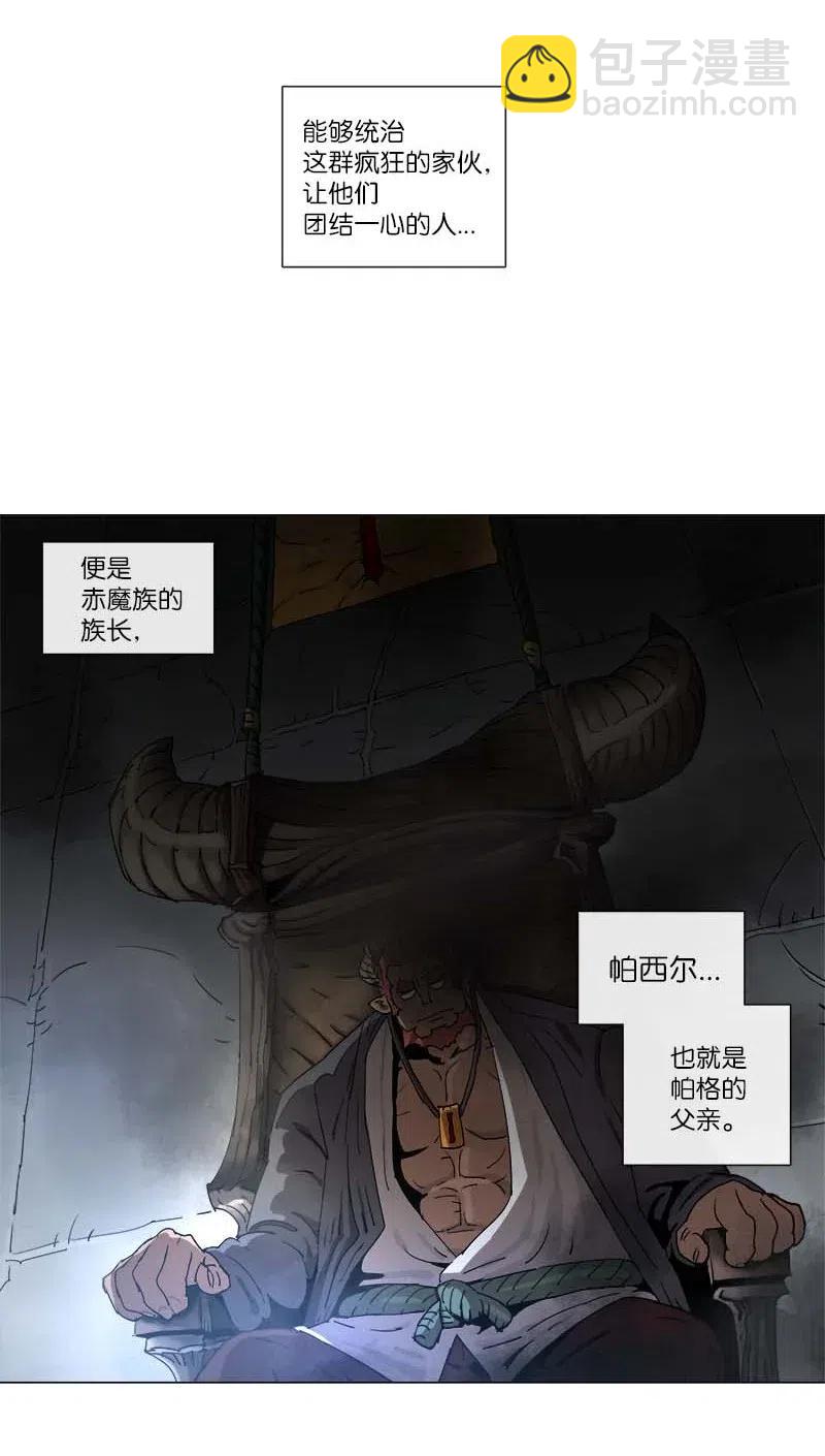 111 111-第118话