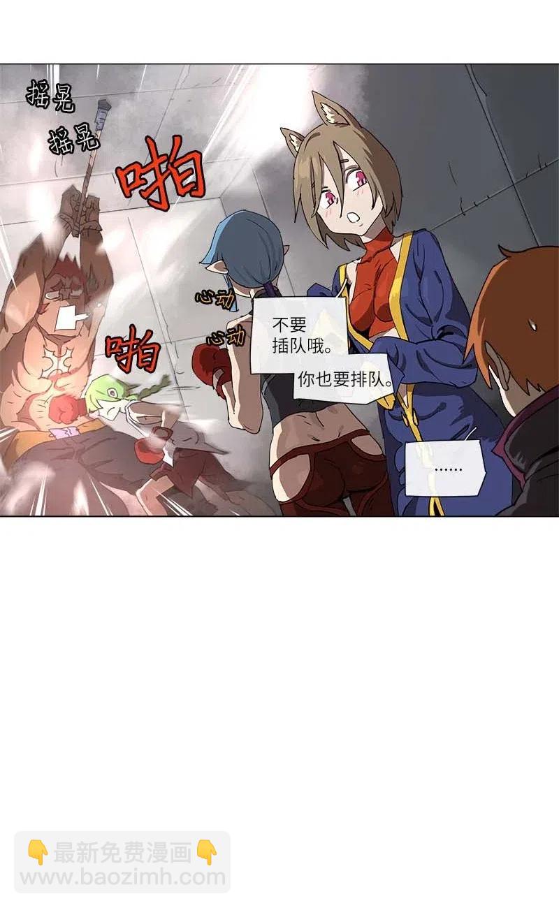 111 111-第118话