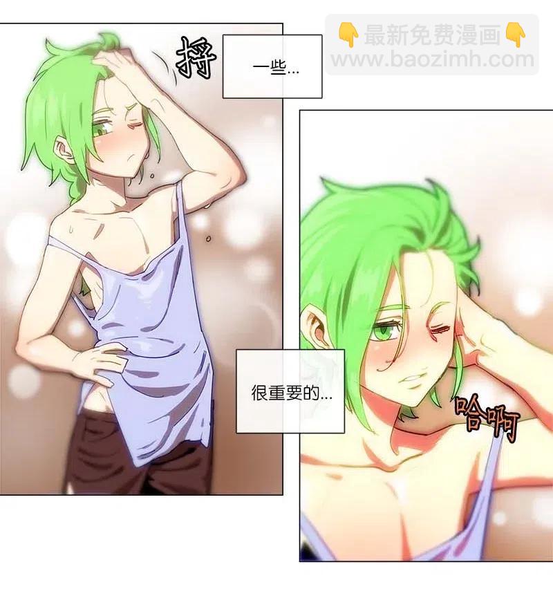 111 111-第118话