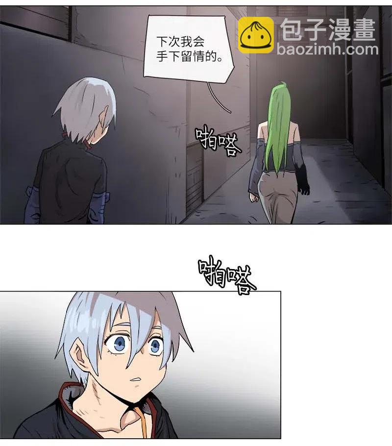 113 113-第120话