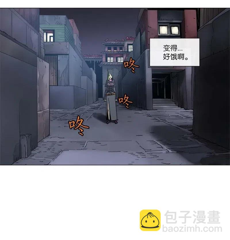 113 113-第120话
