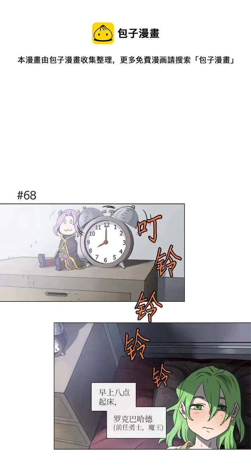 117 117-第124话