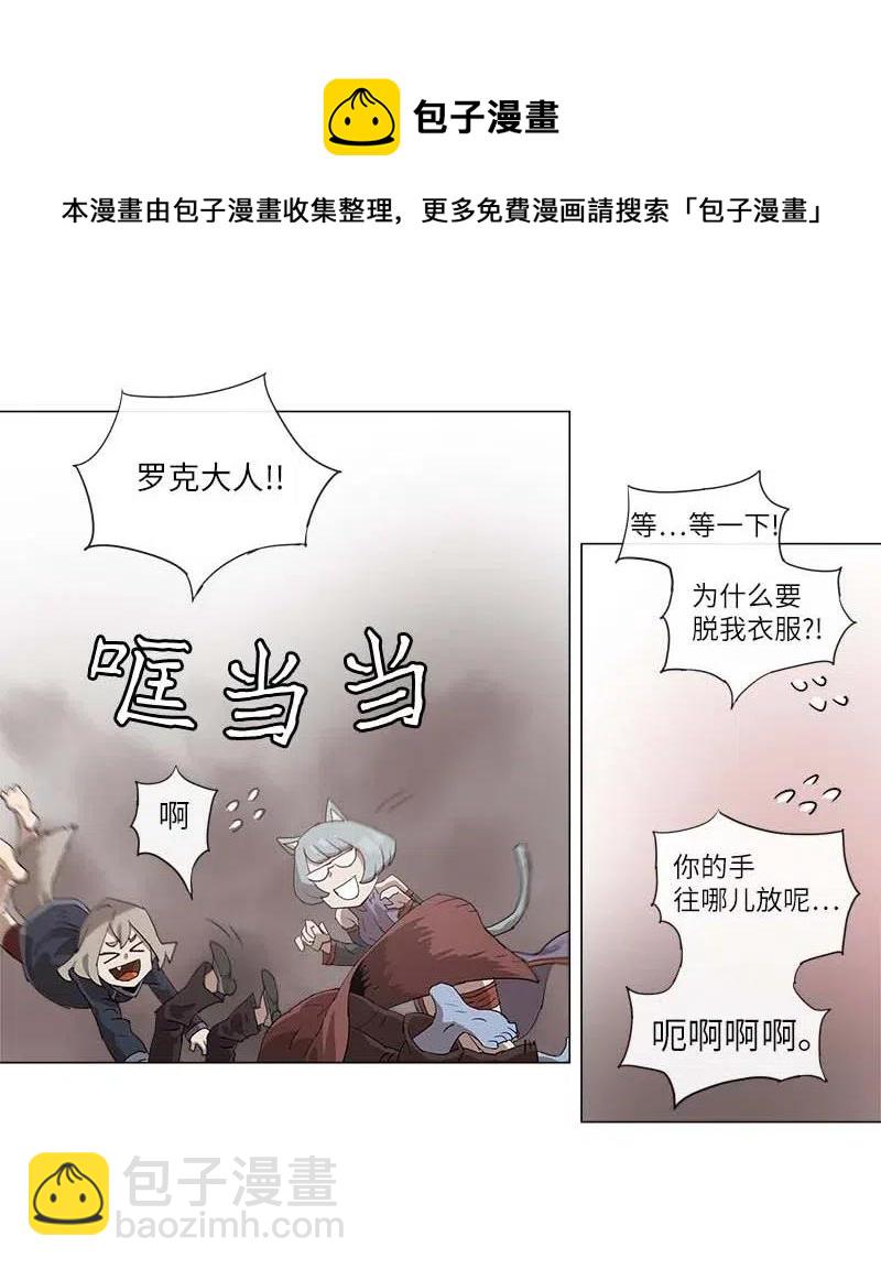 117 117-第124话