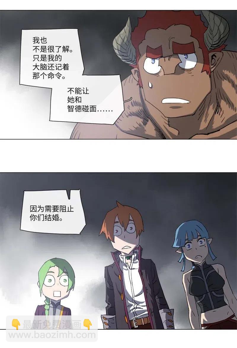 117 117-第124话