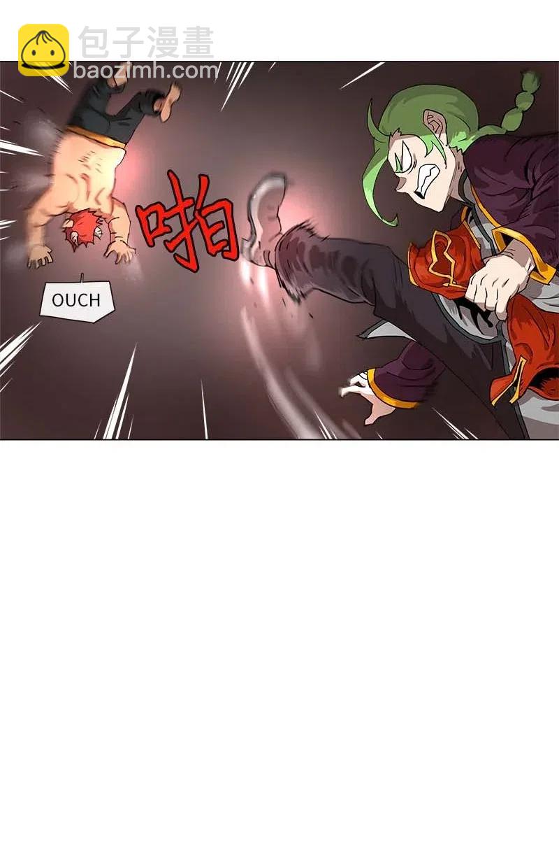 117 117-第124话