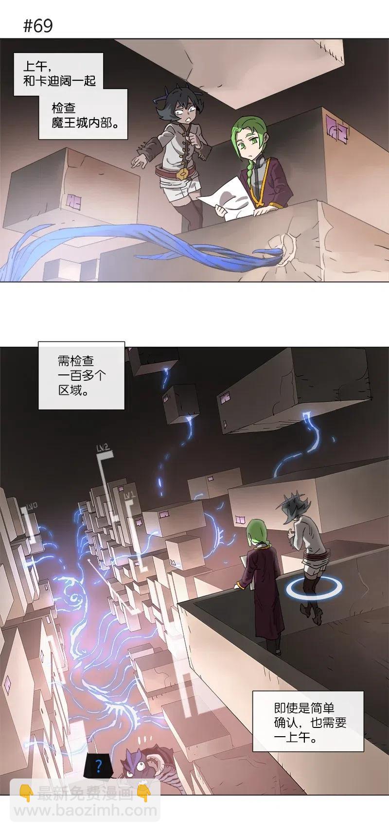 117 117-第124话