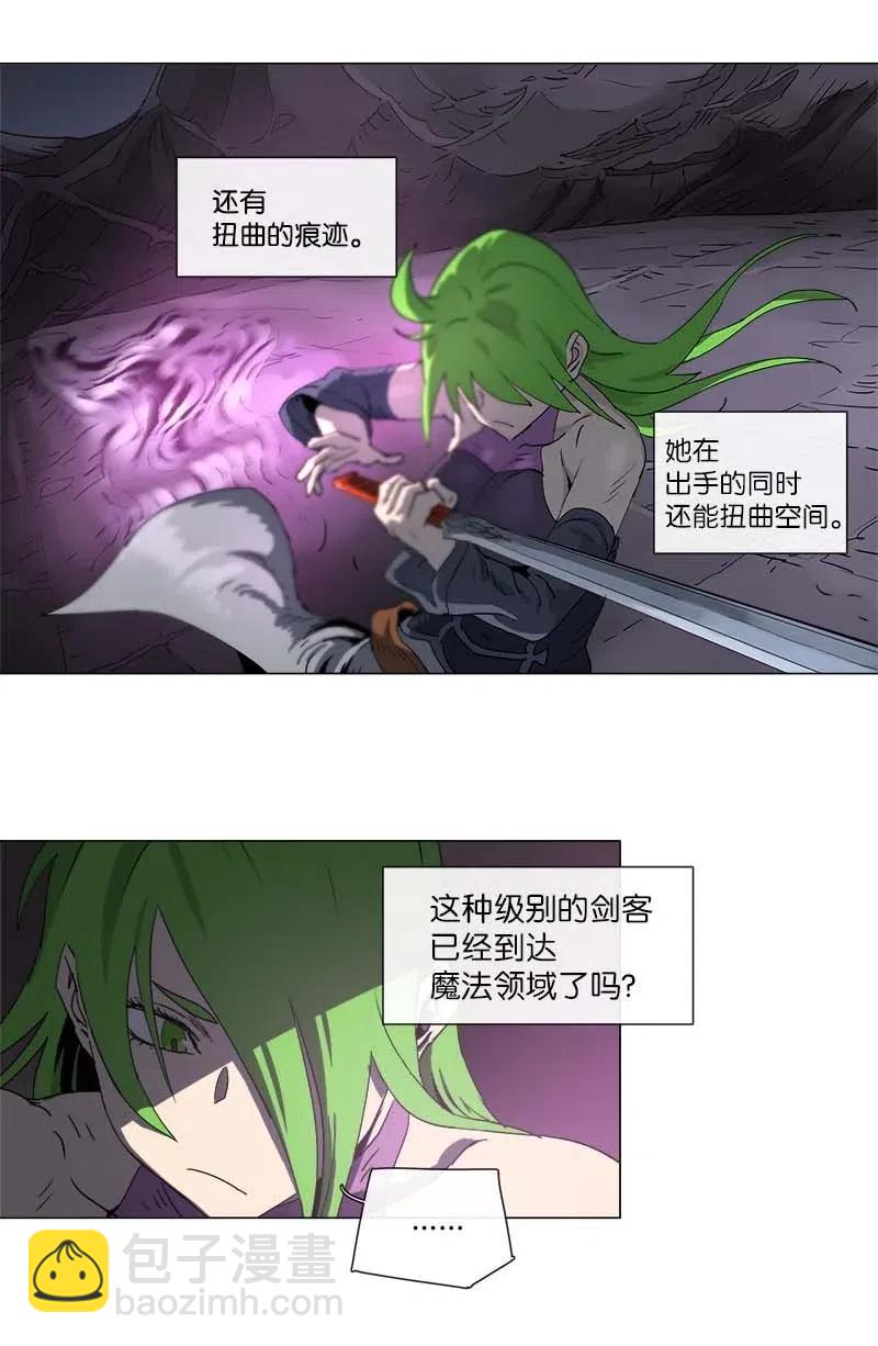 119 119-第126话