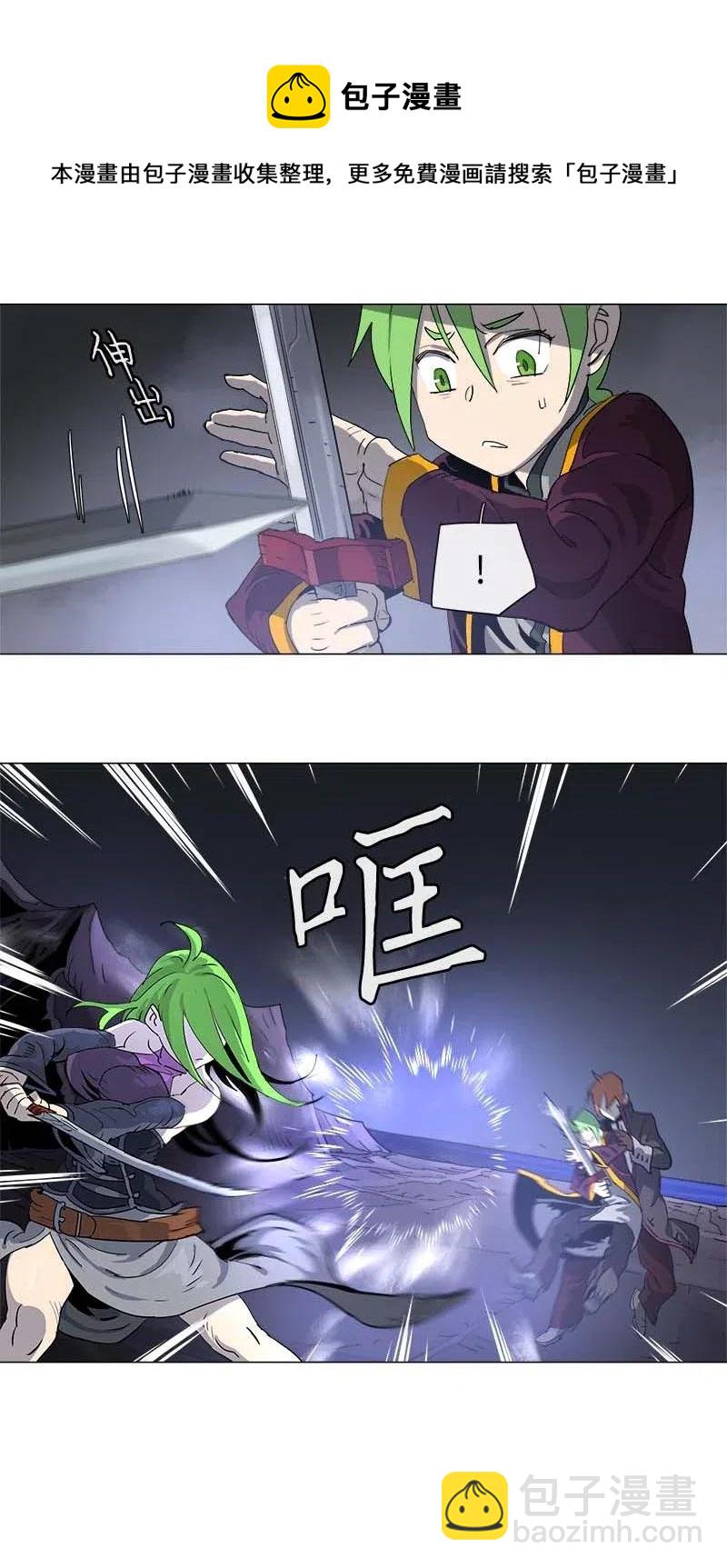 119 119-第126话