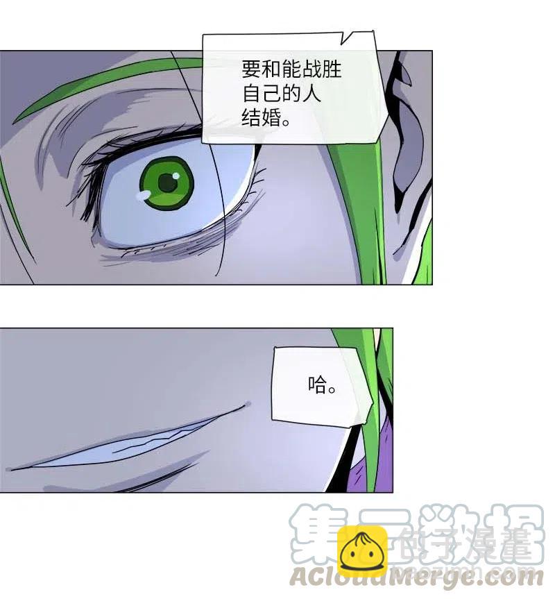 119 119-第126话