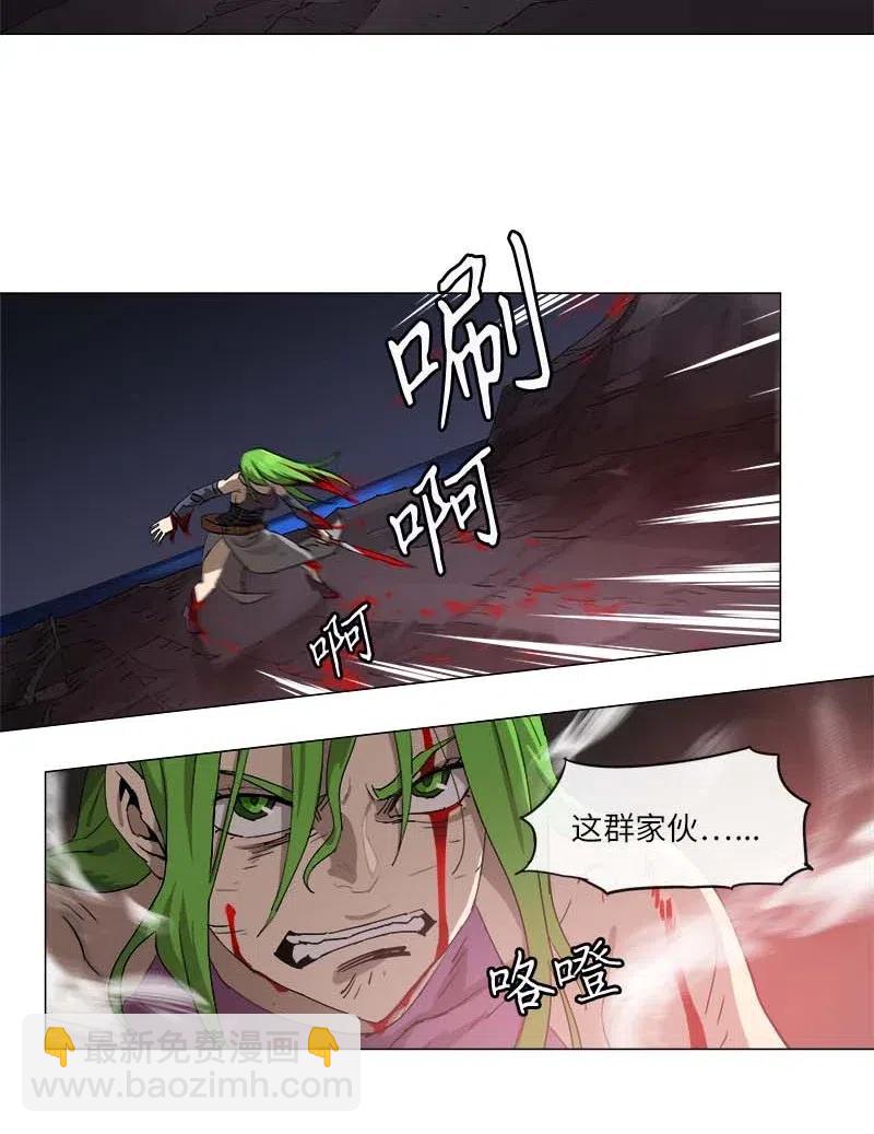 119 119-第126话
