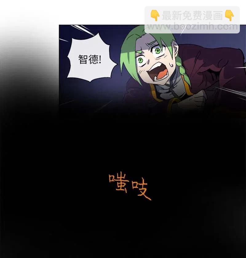 119 119-第126话