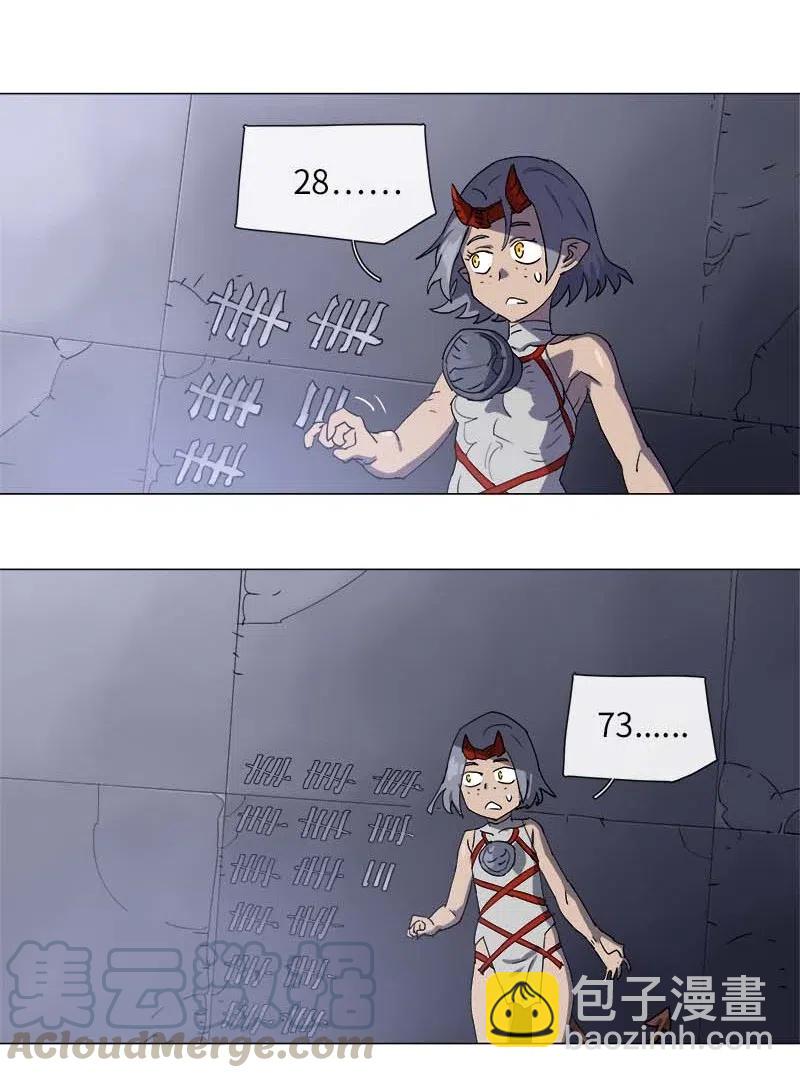 121 121-第128话