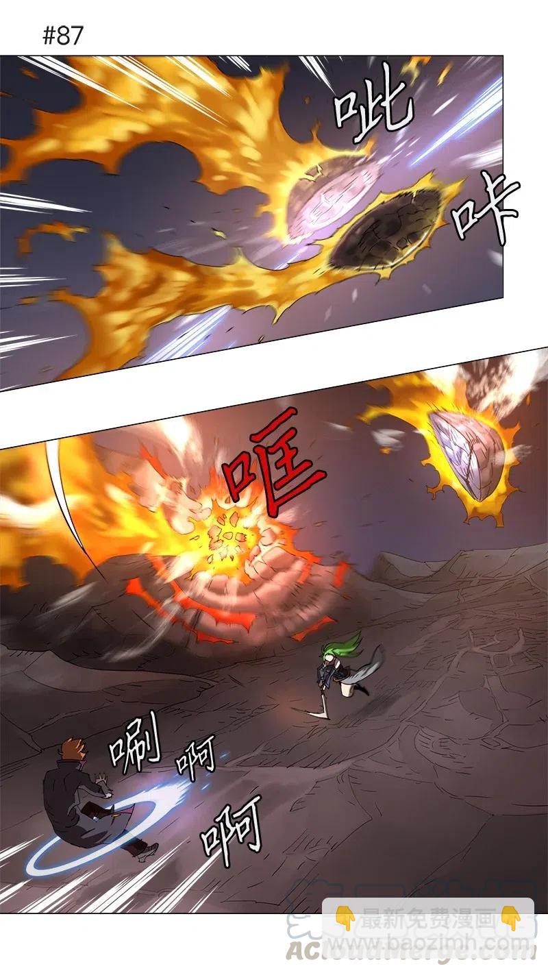 121 121-第128话