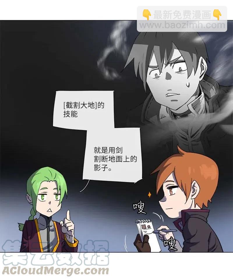 121 121-第128话