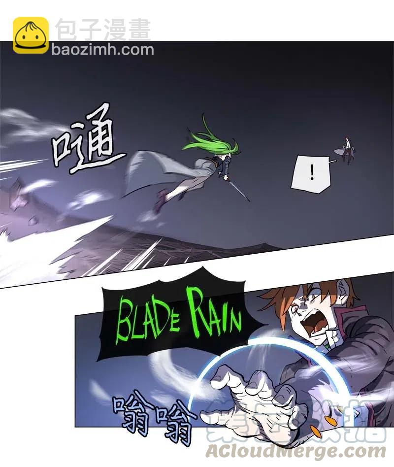 121 121-第128话
