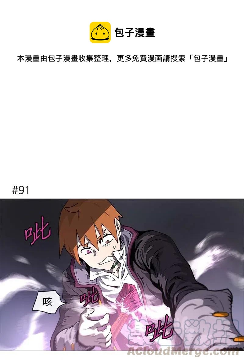 123 123-第130话