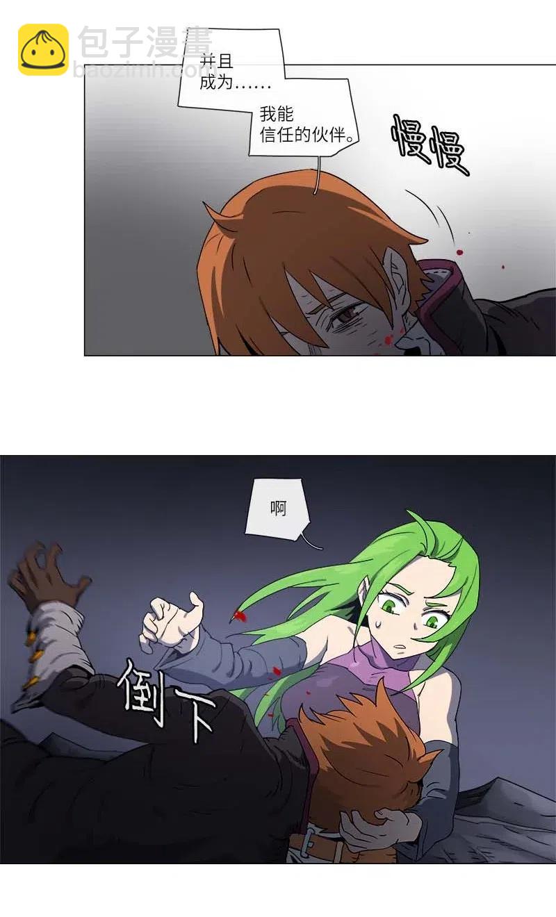 123 123-第130话