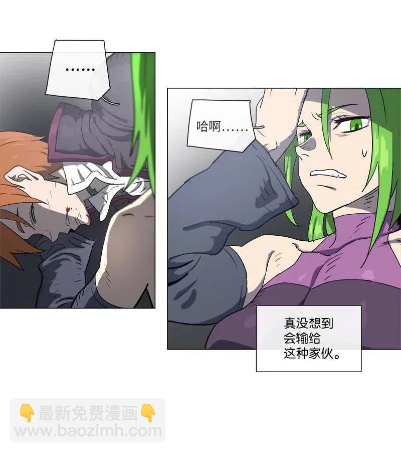 123 123-第130话