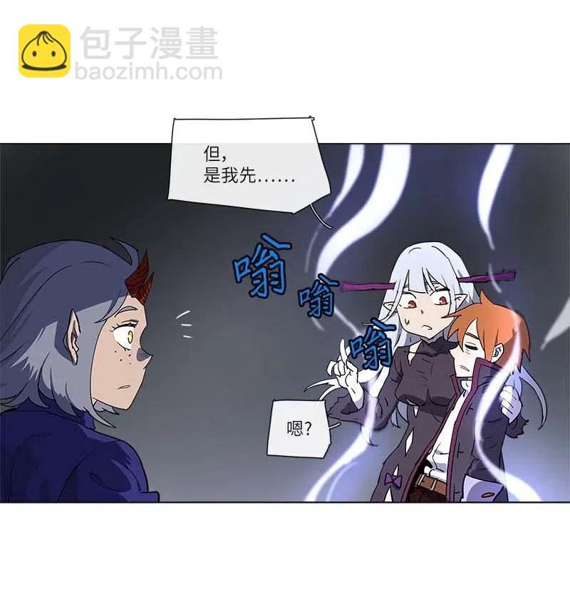 123 123-第130话
