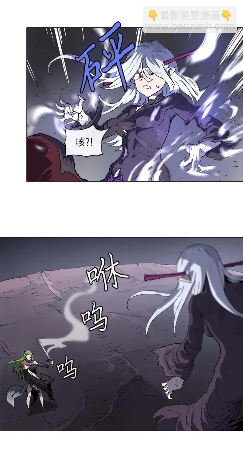 123 123-第130话