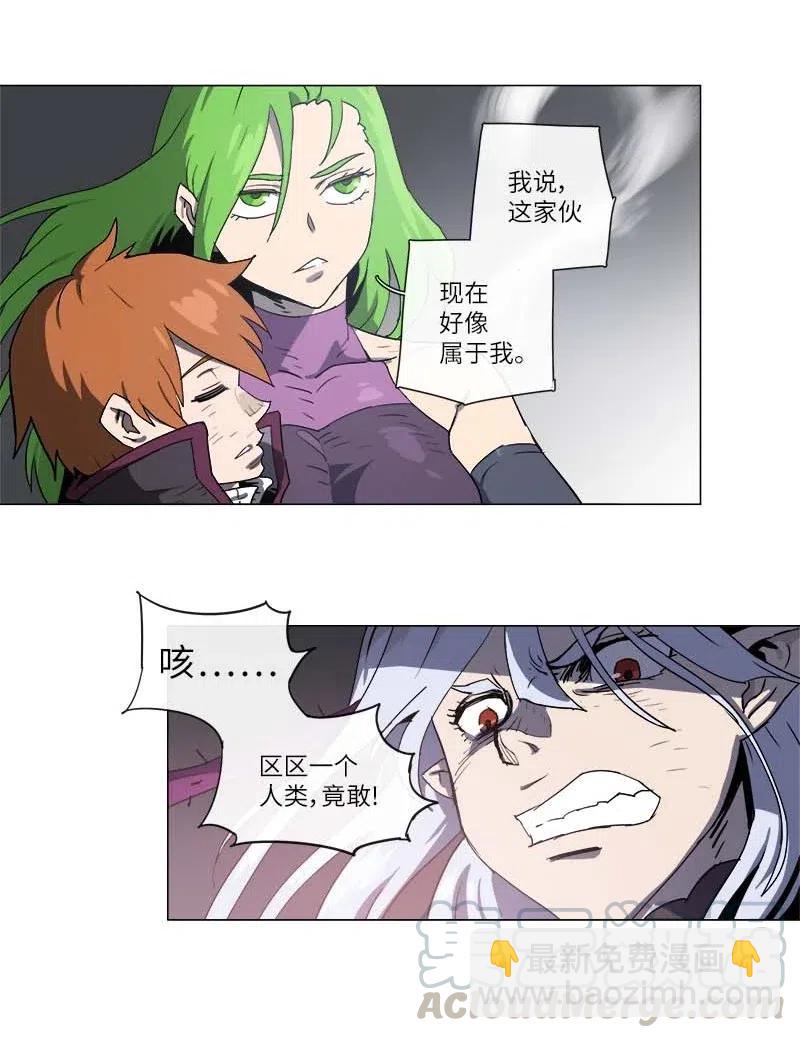 123 123-第130话