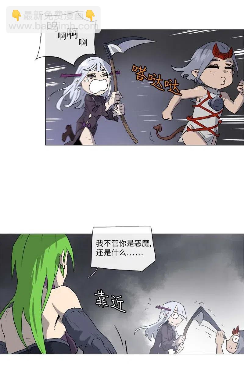 123 123-第130话