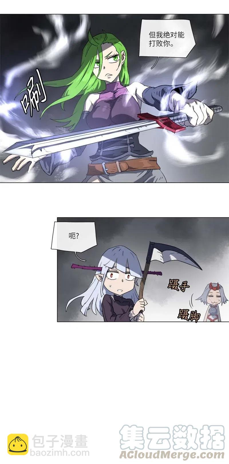 123 123-第130话
