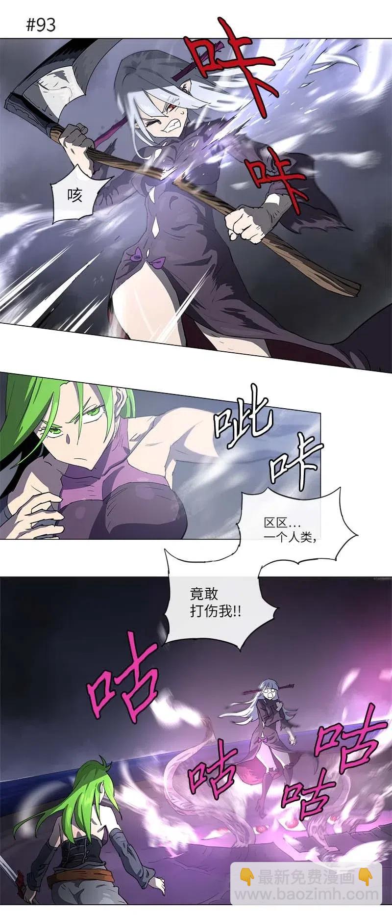 123 123-第130话