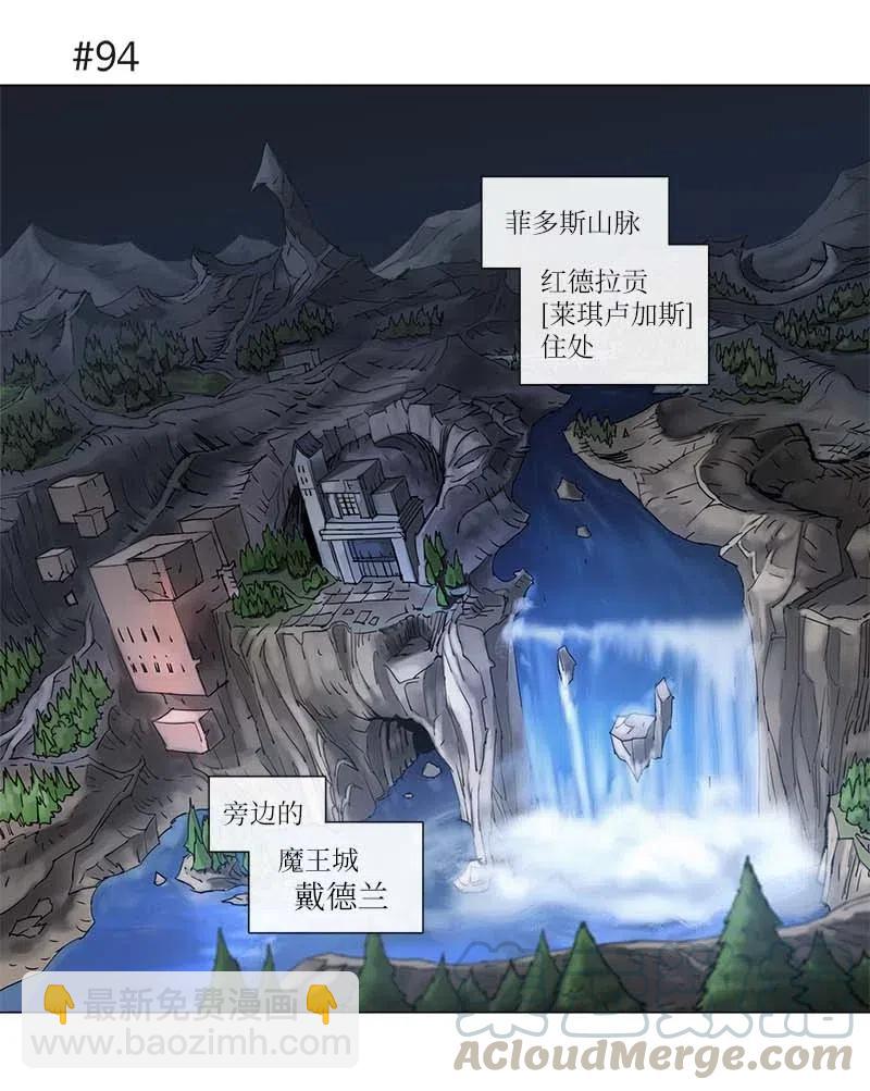 123 123-第130话
